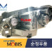 mobis projection led drl headlamp for kia soul 2011-13